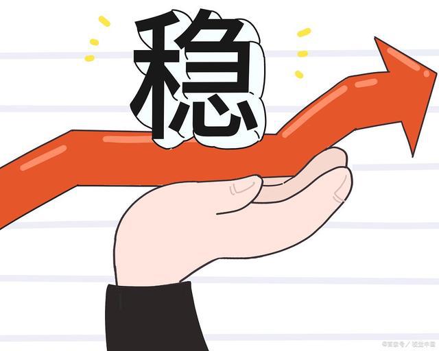 中国股市：炒股的最高技巧就是简单此文相当深刻值得细品(图1)