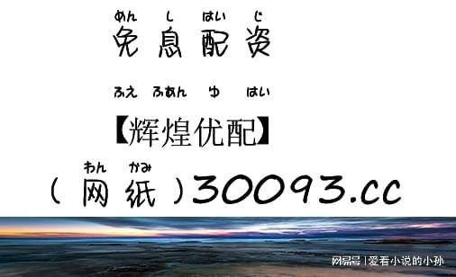 90后老股民在股市海洋中驾驭大盘指数股票的 “方舟”(图1)