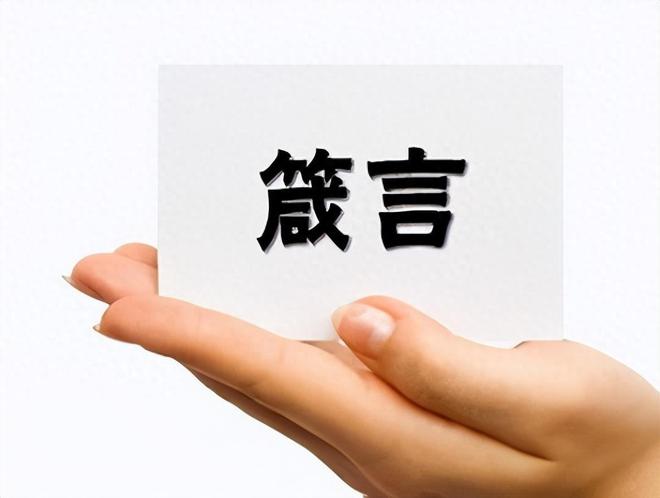 股市的本质是什么？如何找到适合自己的方法？此文很值得股民深读(图4)
