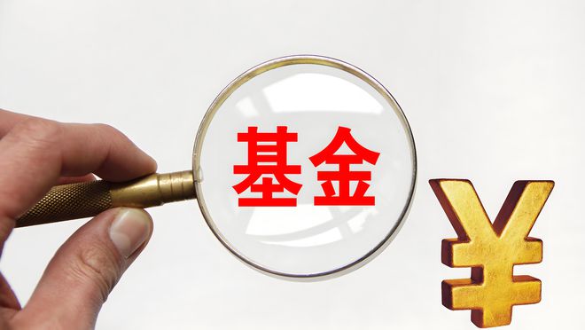 Bsport体育入口：股市大涨12月股市上涨不停步a股牛气冲天跨年行情来了(图4)