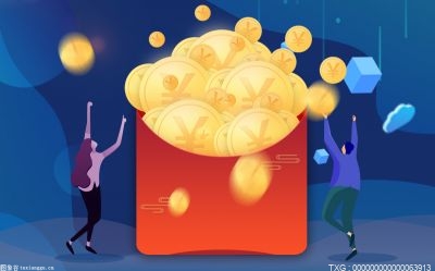理财产品有哪些？好的理财产品有哪些？(图1)