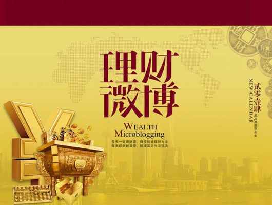 【财经分析】通胀压力仍存英国央行降息促增长经济前景并不乐观