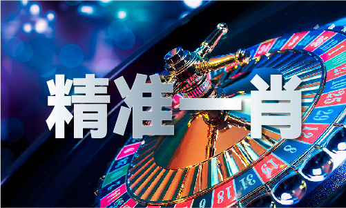 理财婆最新资料论坛(图1)
