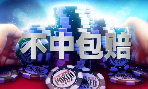 Bsport体育APP：理财婆最新资料论坛理财婆最新资料论坛下载(图1)