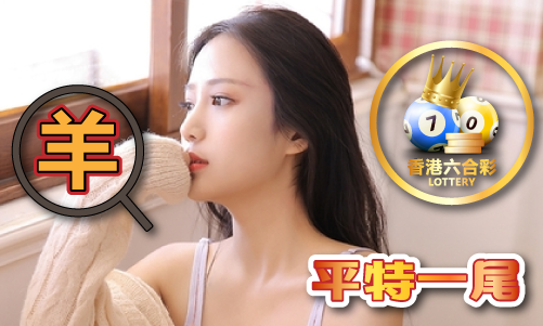 Bsport体育APP：理财婆169292彩民一码  理财婆16彩民一码官方老版本下载V(图1)