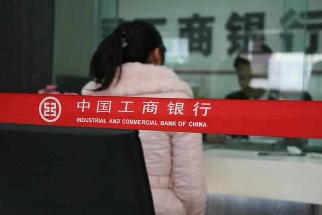 每月多存2000元普通家庭理财的3个‘笨方法’银行员工都在用(图2)