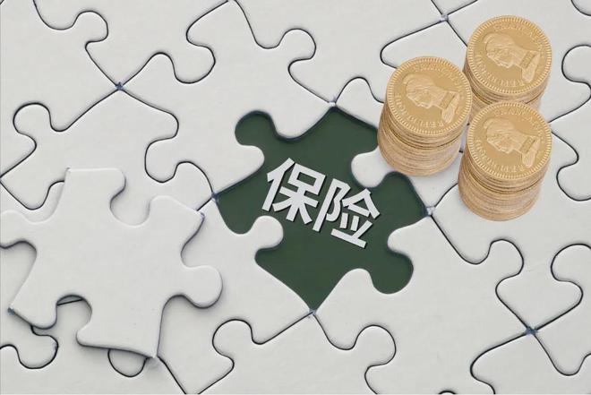 Bsport体育入口：重磅发布 2024中国十大金融新闻(图7)