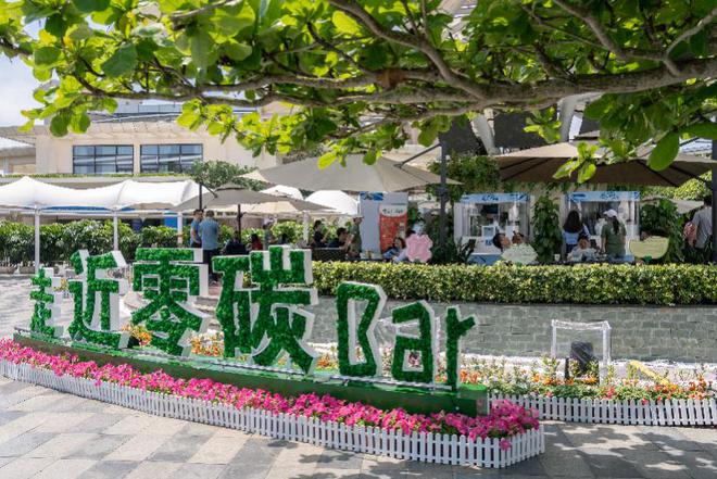 金融年度答卷：“五篇大文章”成效如何资本市场机遇在哪？(图2)