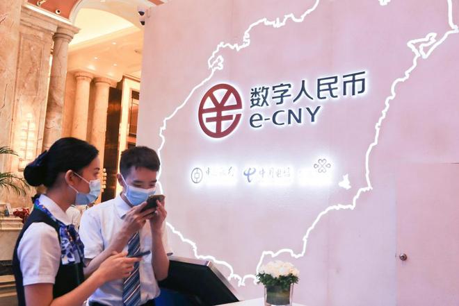金融年度答卷：“五篇大文章”成效如何资本市场机遇在哪？(图5)