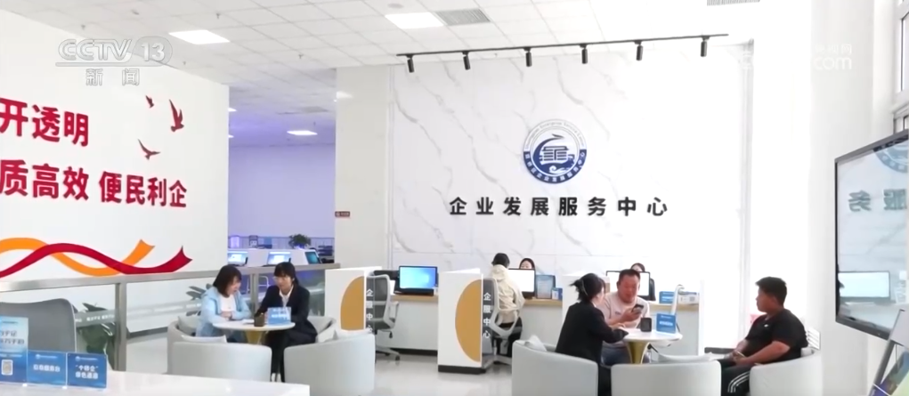 “金融活水”如何更好润泽民企？各地多措并举破解民企融资难(图2)