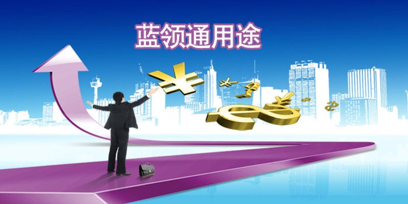 寻甸联合乡把普惠金融服务送到农户家