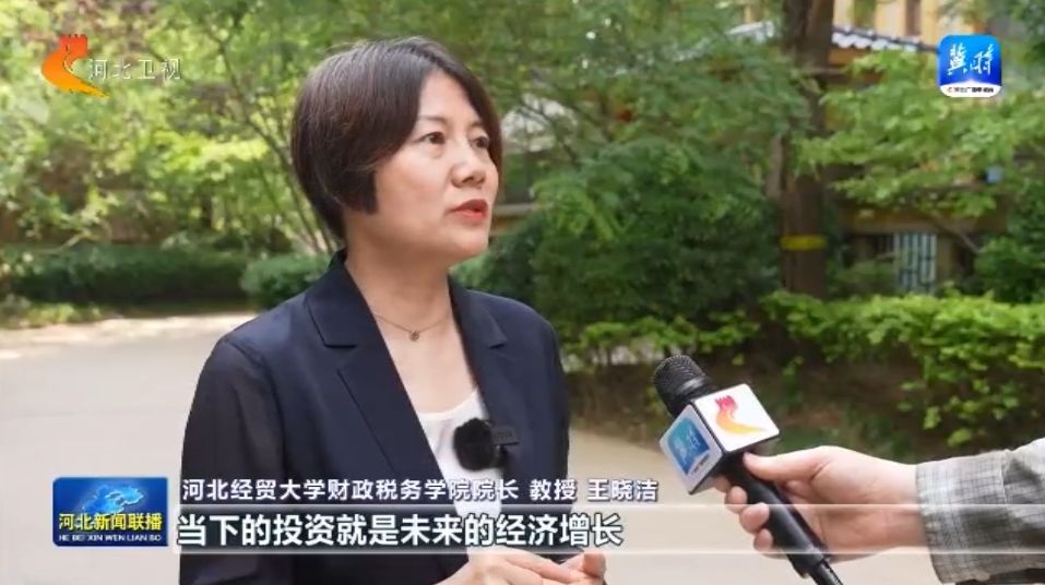 Bsport体育APP：【首季经济新观察】① 重点项目 “加速跑” 投资引擎后劲足(图2)