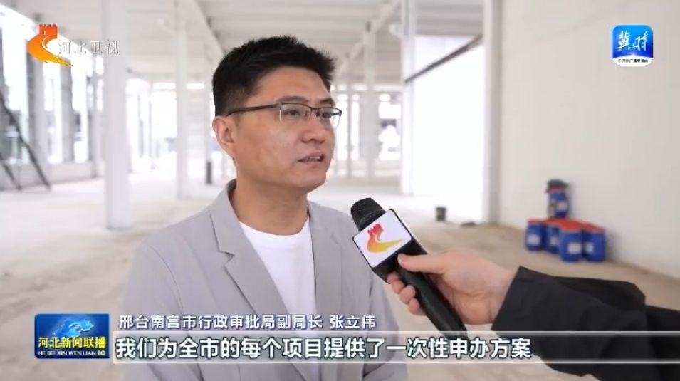 Bsport体育APP：【首季经济新观察】① 重点项目 “加速跑” 投资引擎后劲足(图3)