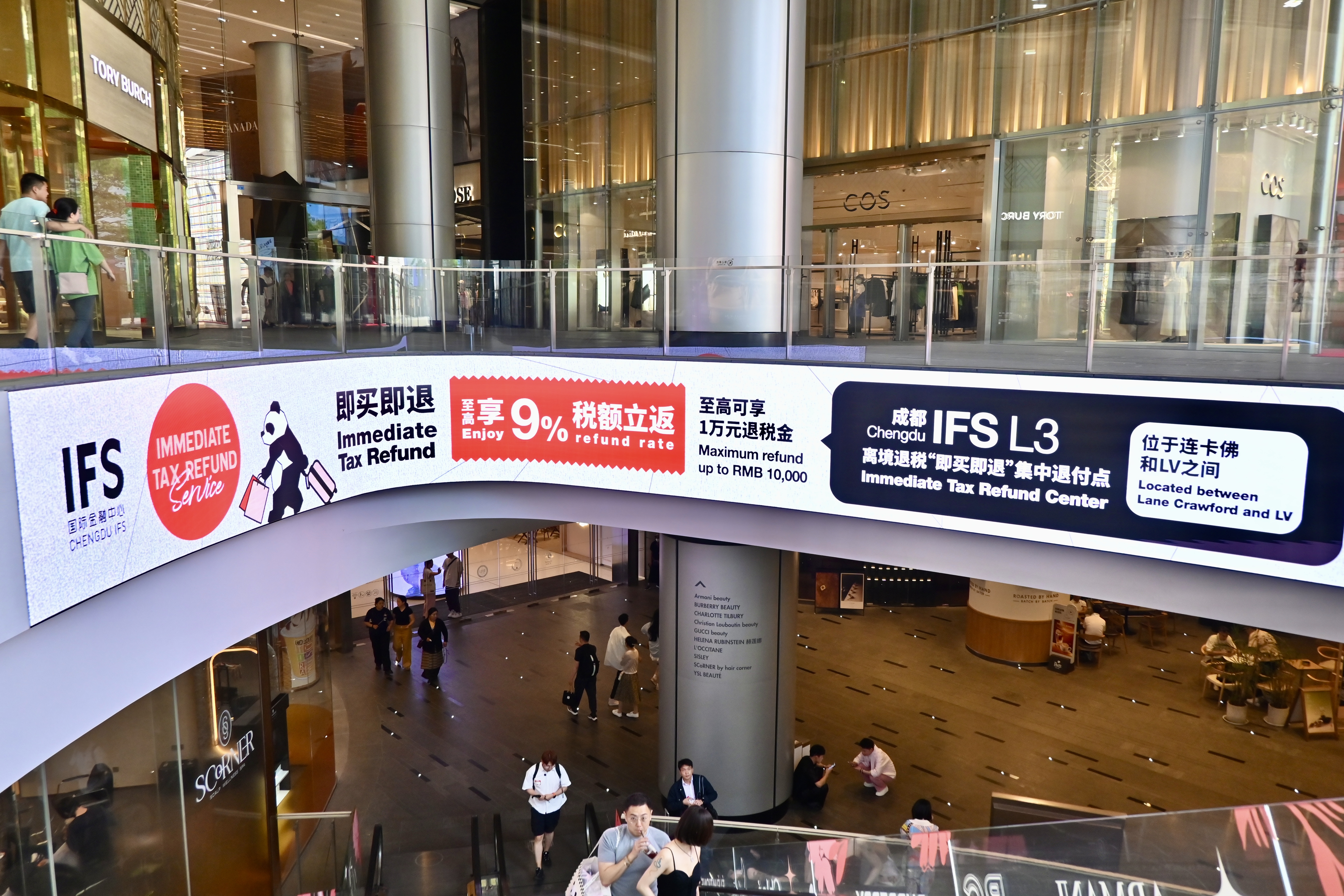 Bsport体育平台：财经聚焦让“蛋糕”越做越大——发展入境消费一线观察(图1)