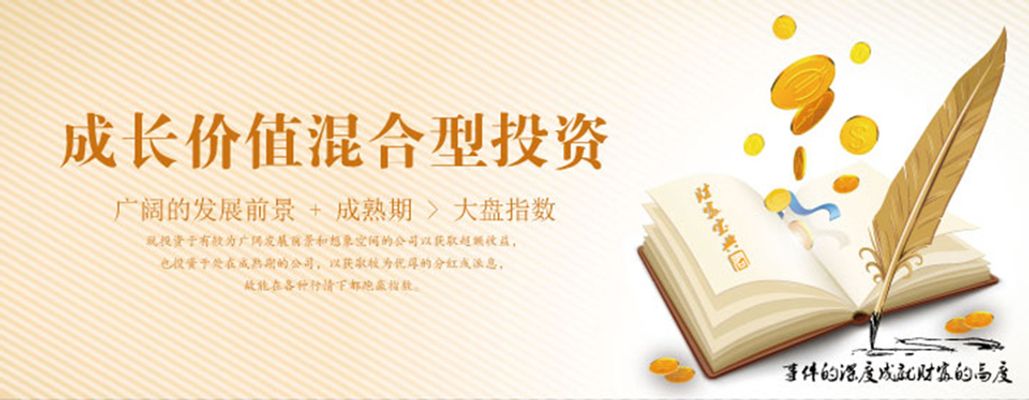 中国高科：公司合理使用闲置自有资金进行理财以求为公司与股东创造更多投资回报